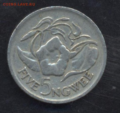 Замбия 5 нгве 1972 г.  27.06. 15 г. 22 -00 МСК. - Замбия1