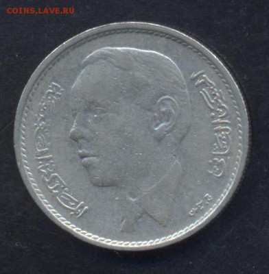 Марокко 1 динар 1965 г.  27.06. 15 г. 22 -00 МСК. - Марокко 1 1