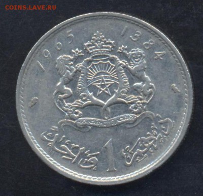 Марокко 1 динар 1965 г.  27.06. 15 г. 22 -00 МСК. - Марокко 1