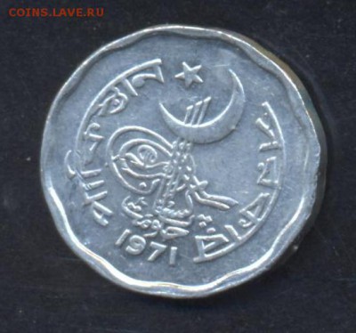 Пакистан 2 пайса 1971 г.   27.06. 15 г. 22 -00 МСК. - Пакистан1