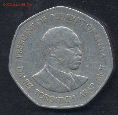 Кения 5 шиллингов 1985 г.    27.06. 15 г. 22 -00 МСК. - Кения1