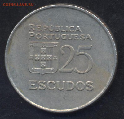 Португалия 25 эскудо 1985 г.    27.06. 15 г. 22 -00 МСК. - Порту1