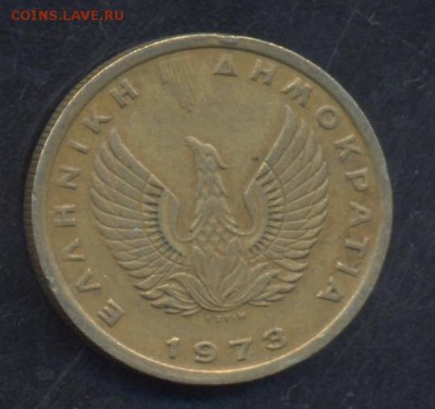 Греция 1 драхма 1973 г.   27.06. 15 г. 22 -00 МСК. - Греция 1 1