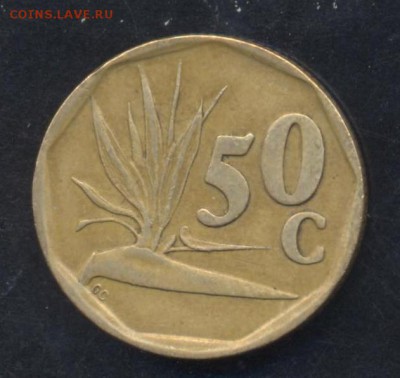 ЮАР 50 центов 1993 г.    27.06. 15 г. 22 -00 МСК. - ЮАР