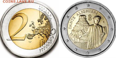 НОВОСТИ - ita2e2015dante