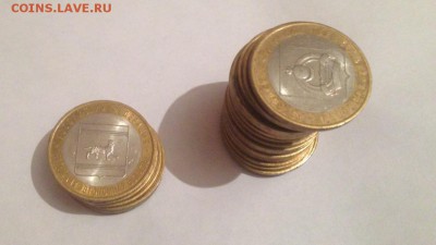 ЕАО и Бурятия - image