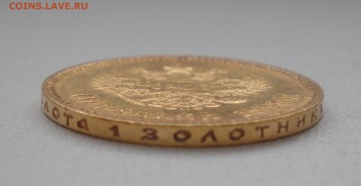 10 рублей 1909г, подлинность - 10 рублей 1909 гурт 2.JPG