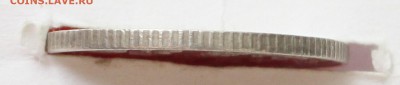 15 копеек 1917 до 22-00 мск 26.06ю2015 - 5.JPG