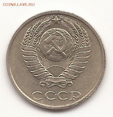б. Оценка - 3