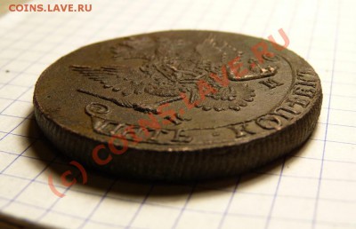 5 коп 1785 км до 20.07 в 21-00 по москве. - P1020077.JPG