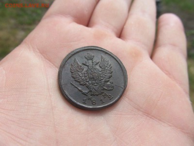2копейки 1812, 1811. Оценка - 8WwQCD_7Rm0
