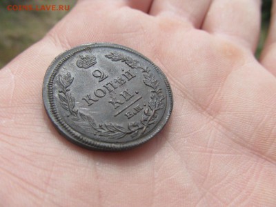 2копейки 1812, 1811. Оценка - wJTTK0EQXb0