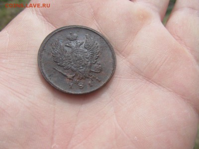 2копейки 1812, 1811. Оценка - BldtACh1gck