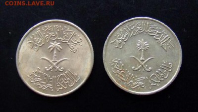 4 - Саудовская Аравия (набор - 10 халала) (2 шт.) А