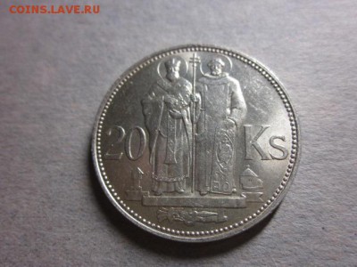 1941 Словакия, 20 крон, серебро, до 29.06 в 22-15 мск - IMG_1218.JPG