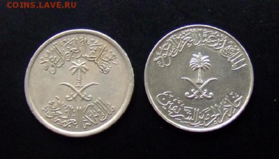 4 - Саудовская Аравия (набор - 25 халала) (2 шт.) А