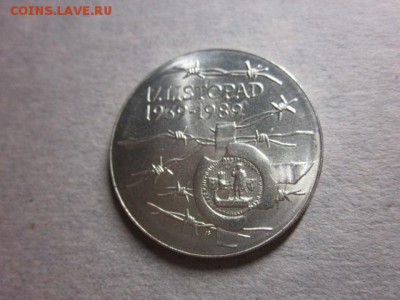 1989 ЧССР, 100 крон, серебро, до 29.06 в 22-15 мск - IMG_1222.JPG