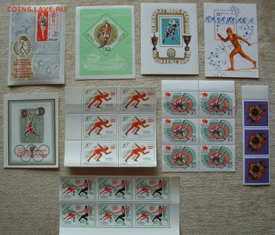 СССР. Большой лот (марки,блоки,МЛ).Чистые. До 30.06.15 г. - IMG_4457.JPG