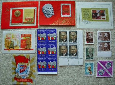 СССР. Большой лот (марки,блоки,МЛ).Чистые. До 30.06.15 г. - IMG_4454.JPG