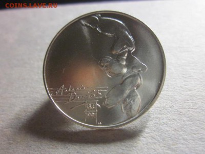 1991 ЧСФР, 100 крон, серебро, до 29.06 в 22-15 мск - IMG_1229.JPG