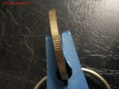 5 рублей опознание заготовки - ZLyq2732Z_Q