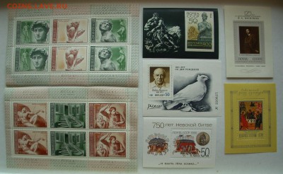 СССР. ЛОТ ЧИСТЫХ БЛОКОВ И МАРОК.    До 30.06.15 г.. - IMG_4469.JPG