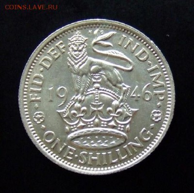 4 - Великобритания 1 шиллинг (1946) «Георг VI» Аg (английский герб) Р