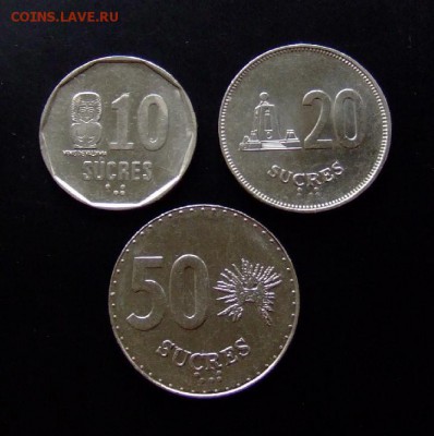 4 - Эквадор (набор - 10,20 и 50 сукре) (3 шт.) Р