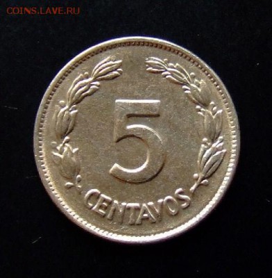 4 - Эквадор 5 сентаво (1946) (XF) №1 Р