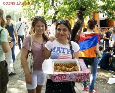 Ну а теперь про Армению - ара1
