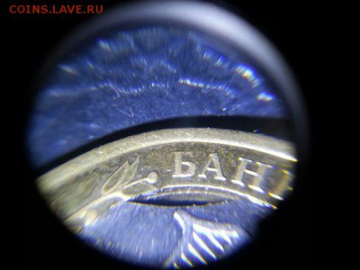 Выборг выкус внутренней ставки до 28.06 - NCR-YkvZhJ4