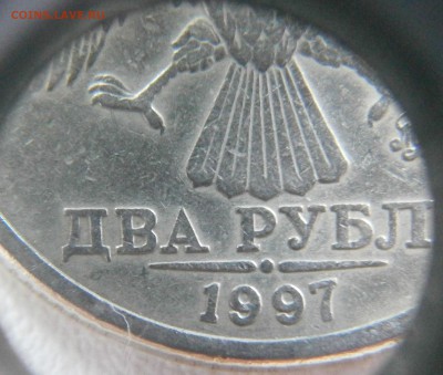 Вопросы по разновидностям от Васек71 - P6251481.JPG
