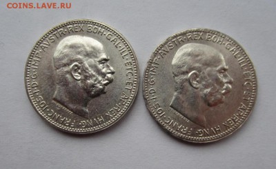 Австрия кроны 1915,1916гг au-uns до 29.06.2015г в 22.00 мск - IMG_2498.JPG