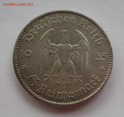Германия 5 марок кирха 1935г au-uns до 29.06.2015г в 22.00 - IMG_1127.JPG