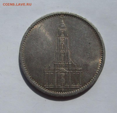 Германия 5 марок кирха 1935г au-uns до 29.06.2015г в 22.00 - IMG_2322.JPG