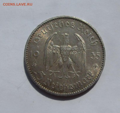 Германия 5 марок кирха 1935г au-uns до 29.06.2015г в 22.00 - IMG_2323.JPG