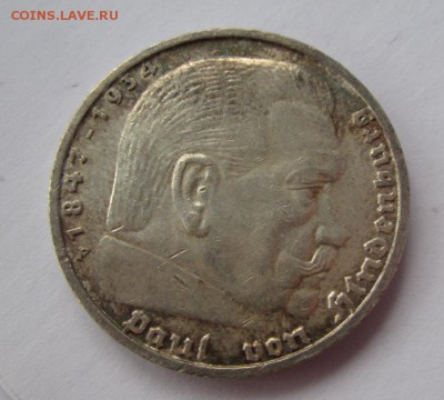 Германия 5 марок 1938 F неплохая до 29.06.2015г в 22.00 мск - IMG_0608.JPG