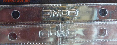 2 листа - 2 шт..JPG