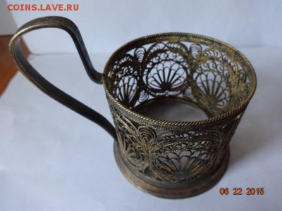 Подстаканник ( скань,позолота) до 29.06.15г.22-00 Мск - Подстакан  (2).JPG
