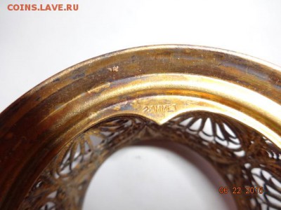 Подстаканник ( скань,позолота) до 29.06.15г.22-00 Мск - Подстакан  (4).JPG