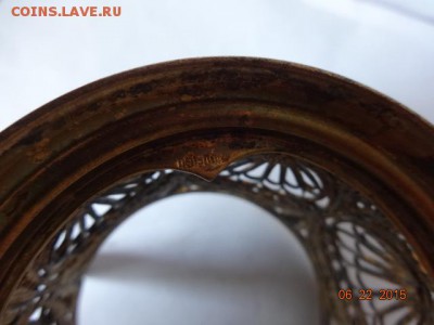 Подстаканник ( скань,позолота) до 29.06.15г.22-00 Мск - Подстакан  (5).JPG