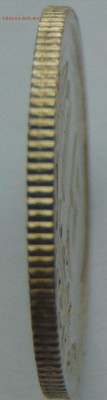 3 копейки 1932 , 15 копеек 1939 - г