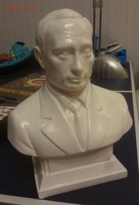 Новинка Монеты Страны Советов АИФ 6 - 1900 ЛВ - P1190383.JPG