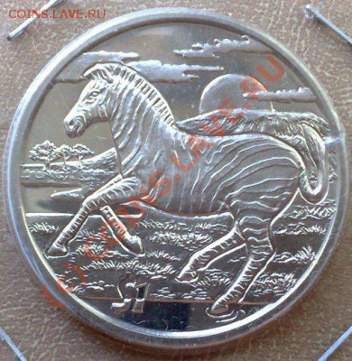 Сьерра-Леоне 1 доллар 2006 Зебра 22.07 21.00 - Зебра-1