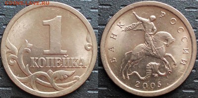Б2(?) по АС. Сравнение - bDALkLFx5YI