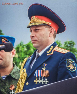 События на Украине. - myUtYmszU1k