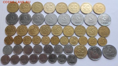 погодовка Украины 54шт + Боны Украина Беларусь - DSCN3403.JPG