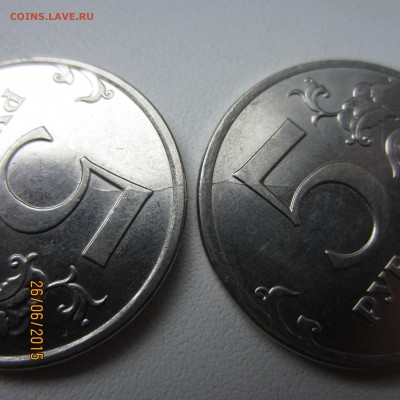 Расколы на 5р 1997СПМД, 2009, 2010, 2012ММД (8штук) - два раскола на реверсах 2010ммд и 2012ммд.JPG