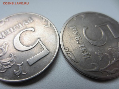 Расколы на 5р 1997СПМД, 2009, 2010, 2012ММД (8штук) - оба раскольчика реверс.JPG
