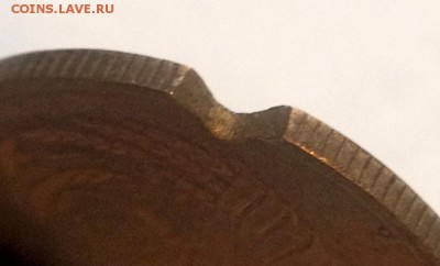 выпилен кусок или брак? - IMG_9860.JPG